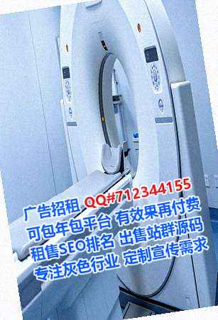 集宁捐卵智能装备事务所